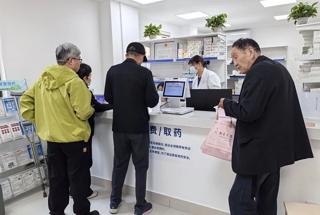 2-已处理.jpg
