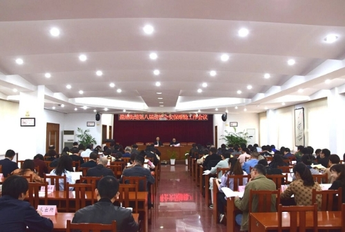 盈浦街道召开第八届进博会安保维稳工作大会，确保进博会期间辖区安全稳定