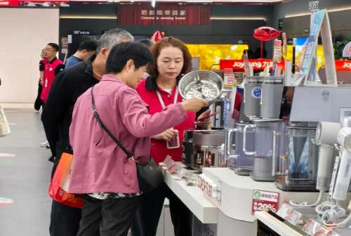 银龄优享，“60+”专属“薅羊毛”地图上线啦～