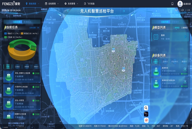 2-已处理.png