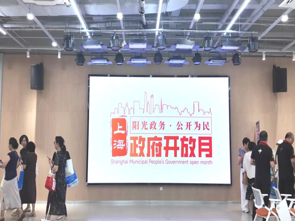 政务公开零距离 暖心服务进阵地——盈浦街道开展2026年“政府开放月”活动