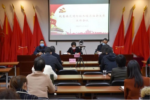 赵巷镇2019经济总量_赵巷镇地图