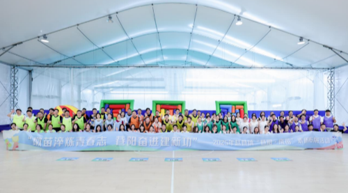 激发年轻干部队伍活力，“巷阳·墩苗”素质拓展活动又燃又嗨