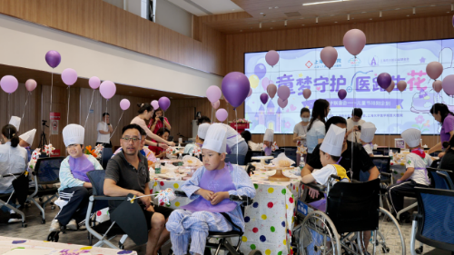 元祖六一筑梦，医路守护童真