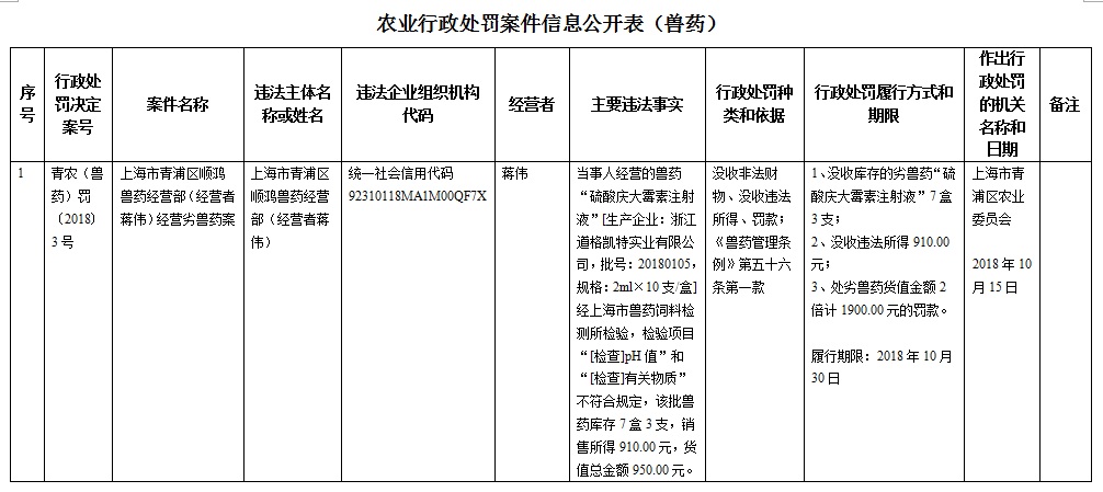 无标题18888.jpg
