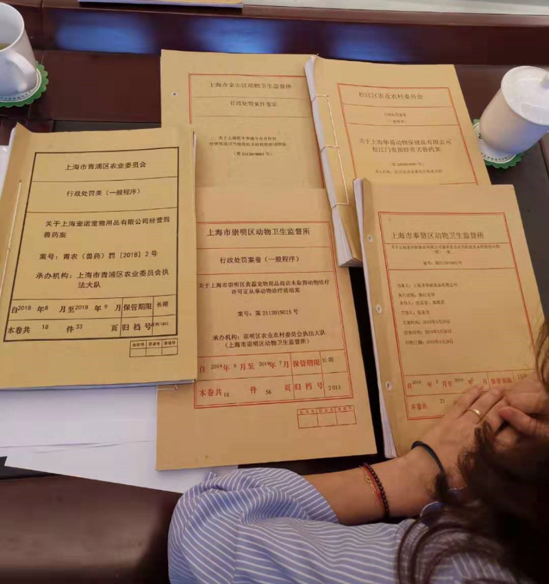 0910_102348_392.jpg 2.jpg