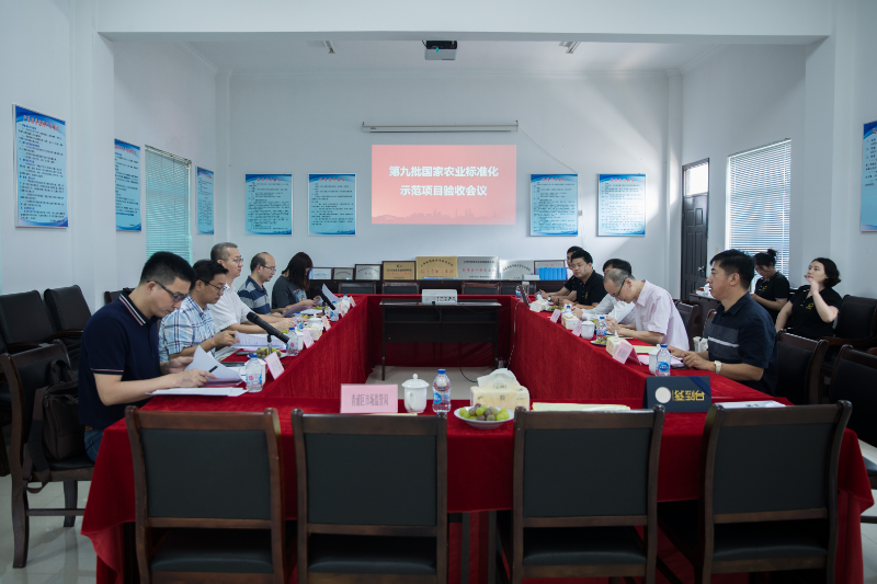 微信图片_20190906085053.jpg