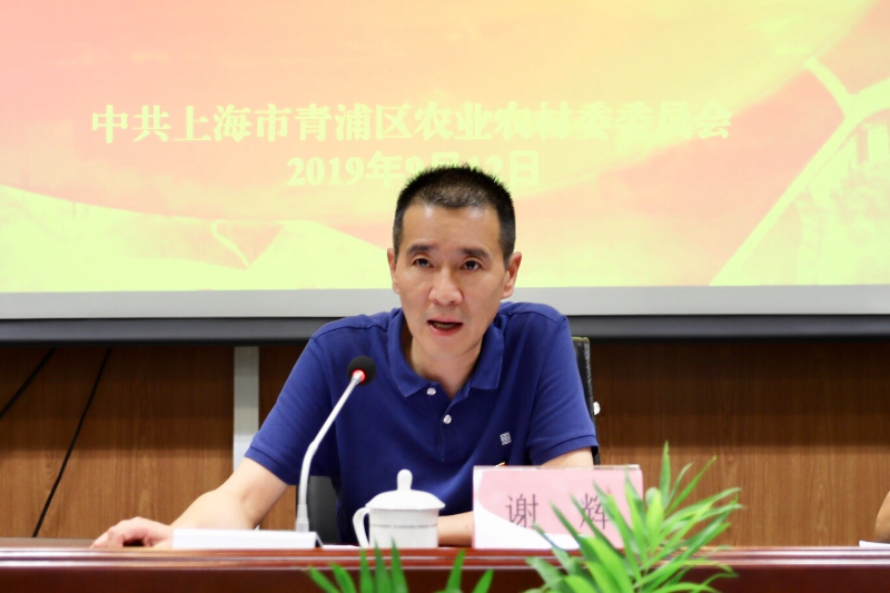 区农业农村委党委书记、主任谢辉.jpg