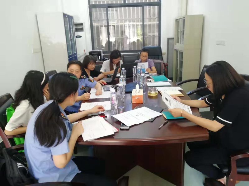 20190920-文件核查.jpg
