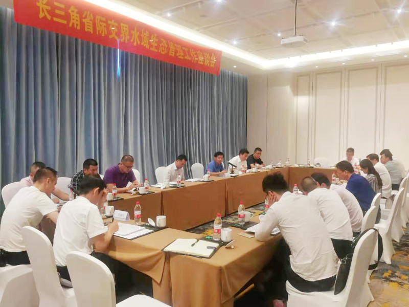 座谈会现场 (3).jpg