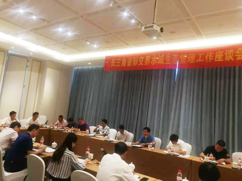 座谈会现场.jpg