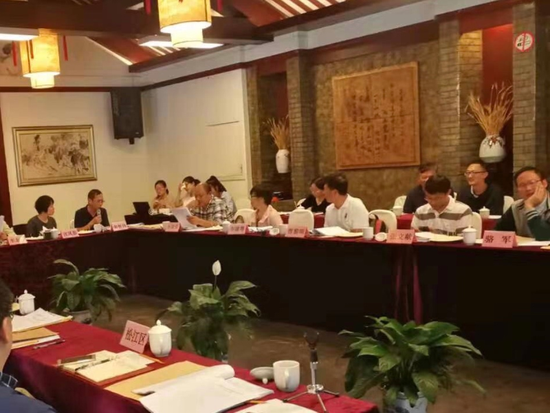审定会专家组审查材料.jpg