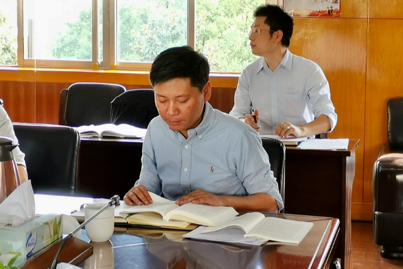 夏亚刚同志导读《中国共产党内重要法规汇编》、《做到“两个维护”》 (2).jpg