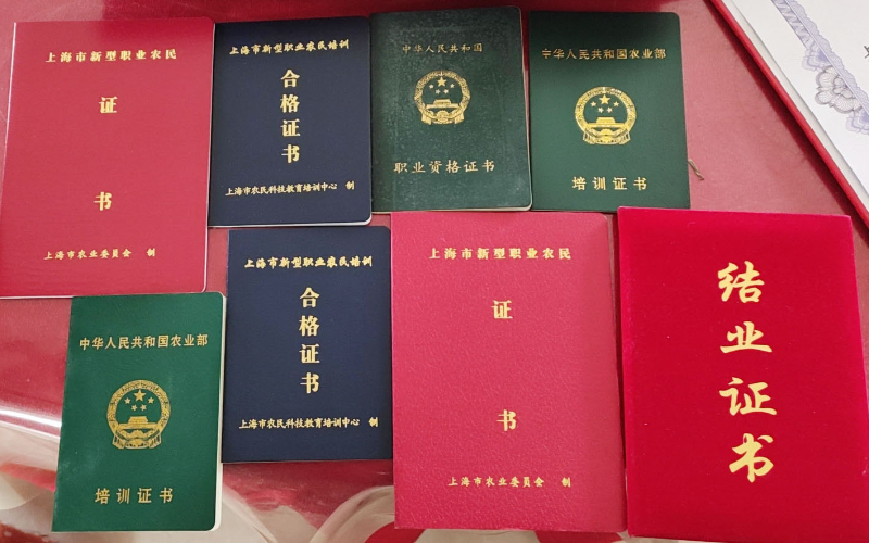 微信图片_20200413091414.jpg