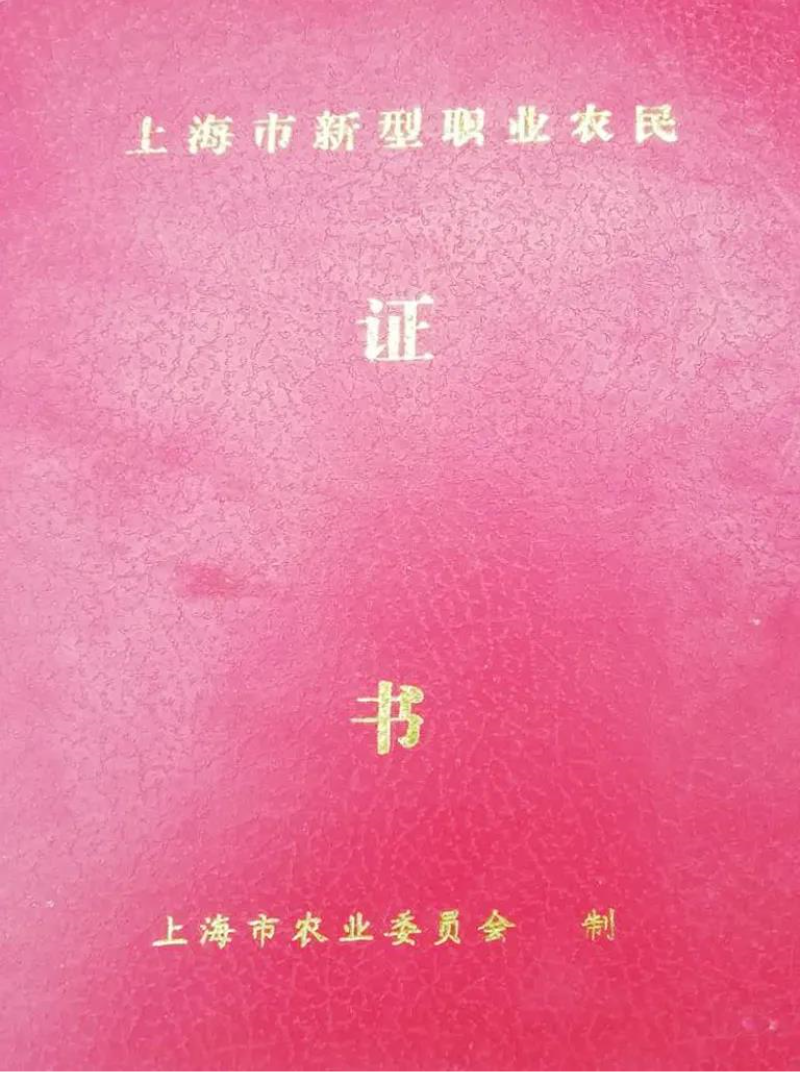 0716_091416_185.jpg 微信图片_20200716091437.jpg