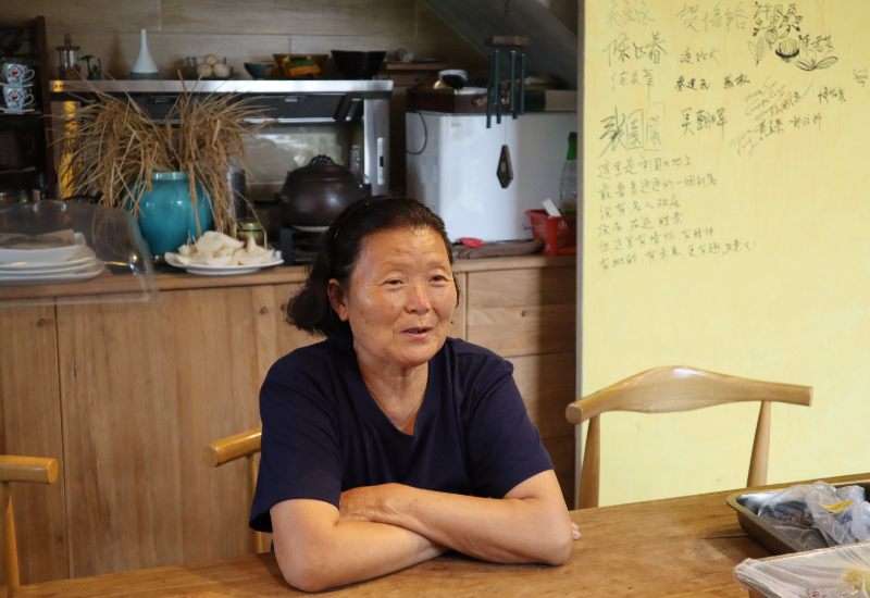 许凤英.jpg