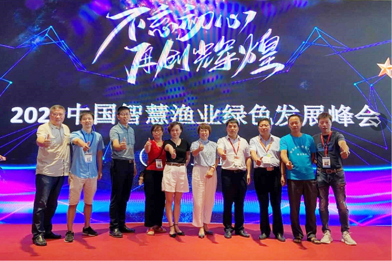 微信图片_20200817152023.png