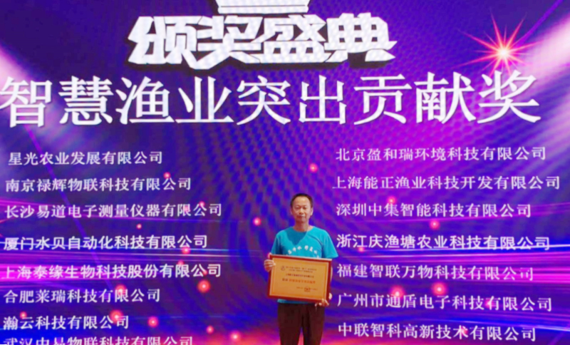 微信图片_20200817152452.jpg