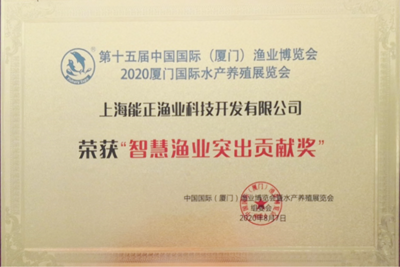 微信图片_20200817152457.jpg