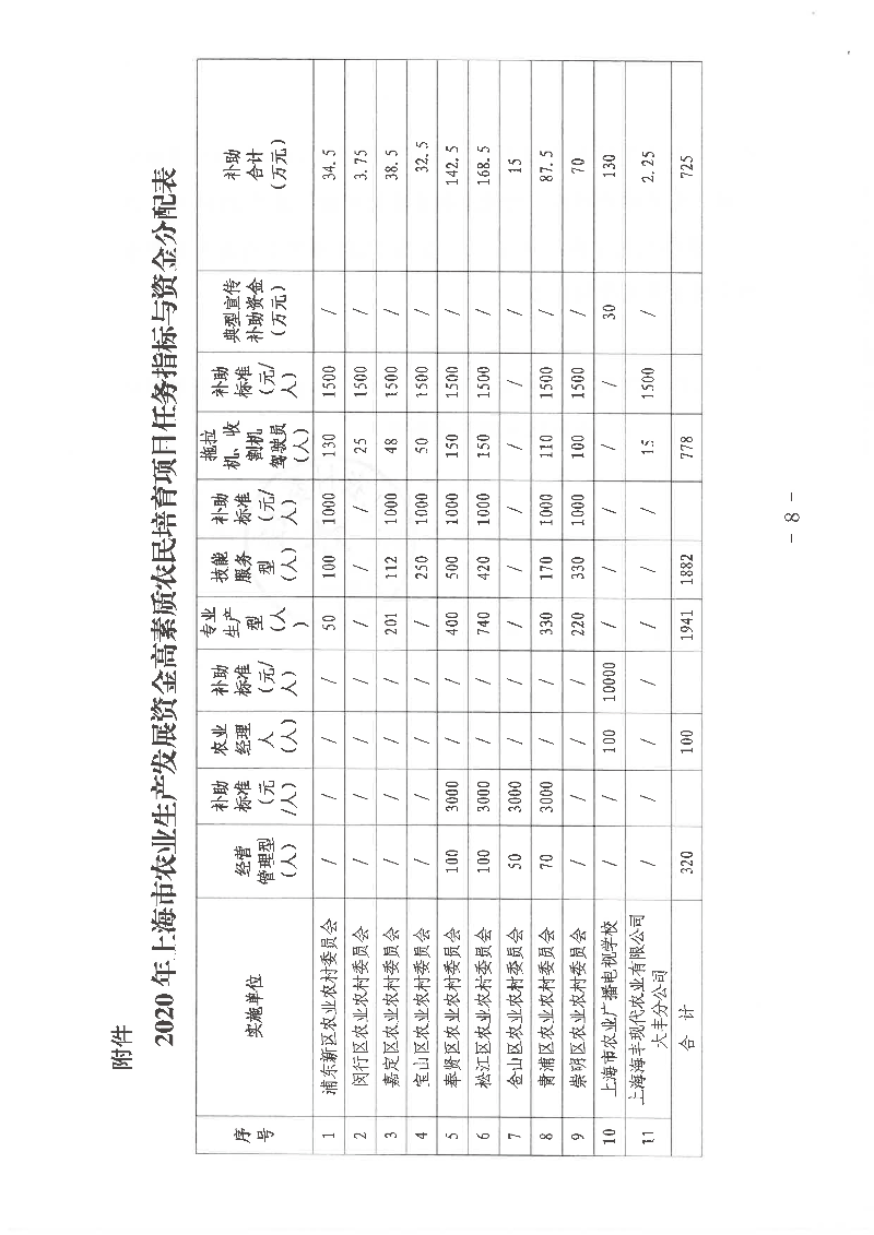 1-08.jpg