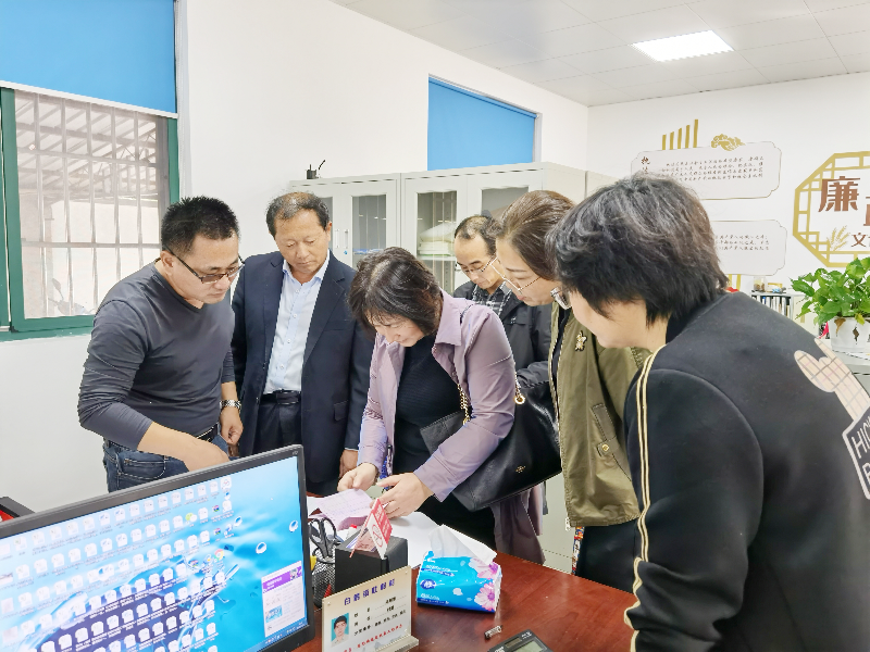 检查白鹤杜村暂存点台账.jpg