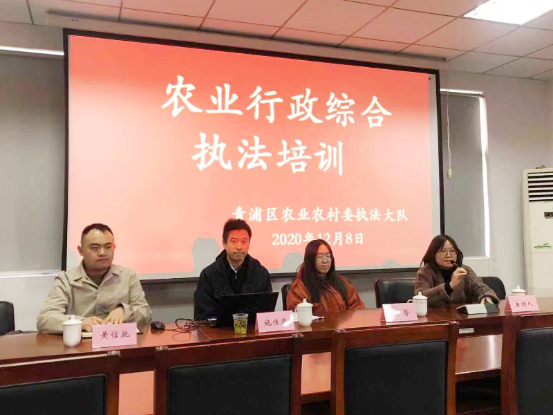 微信图片_20201209142717.jpg