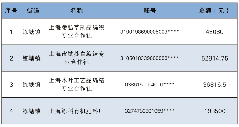 未标题-1-03.jpg