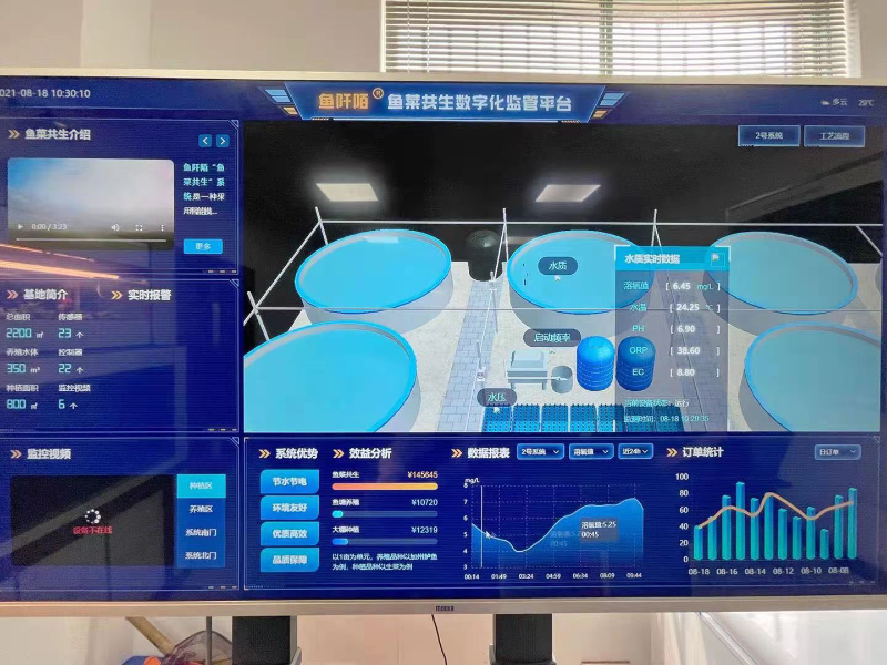 微信图片_20210824161546.jpg