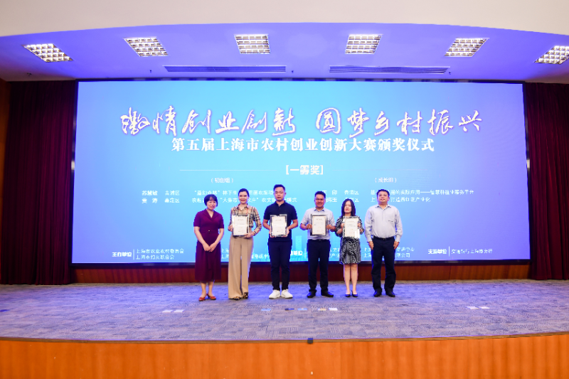 0908_081711_982.jpg 一等奖.jpg