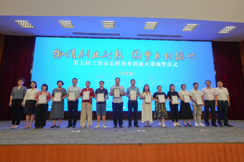 0908_081812_615.jpg 优胜奖.jpg