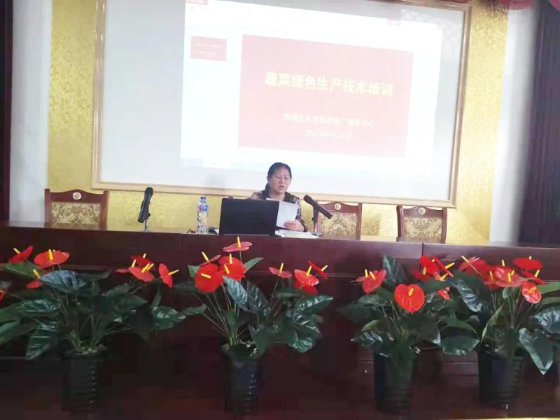 0927_083057_318.jpg 微信图片_20210927083420.jpg