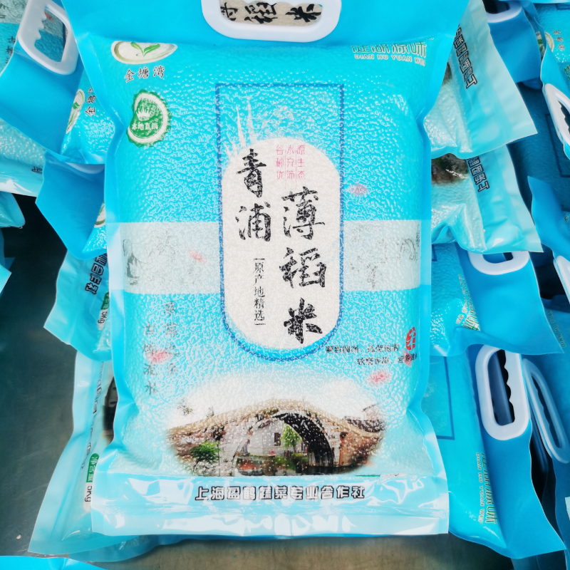 微信图片_20211009091832.jpg