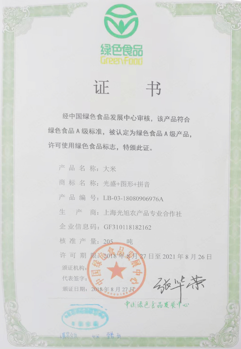 微信图片_20220908151613.jpg