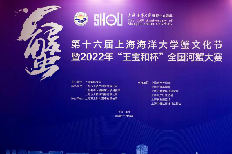 微信图片_20221114135959.jpg