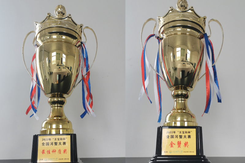 微信图片_20221114121916.jpg