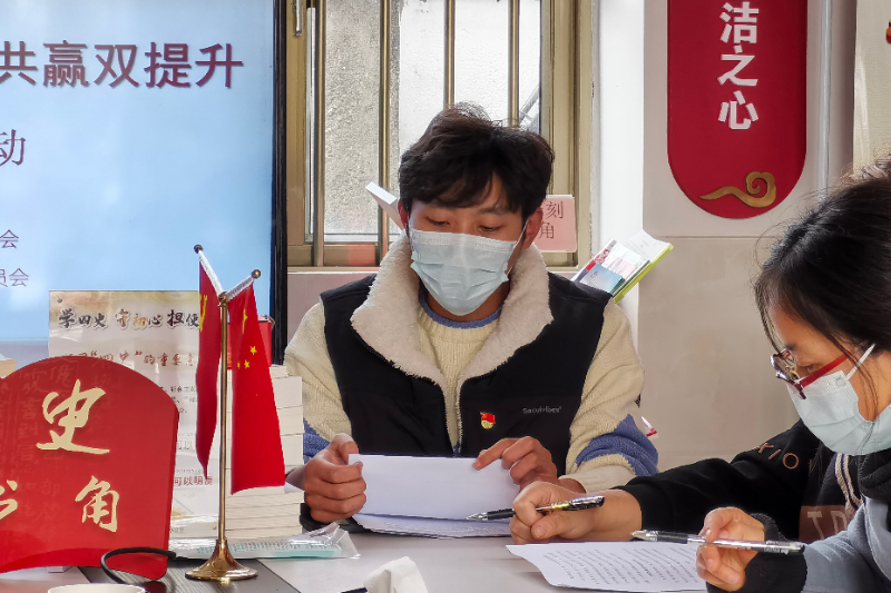 微信图片_20221117090044.jpg