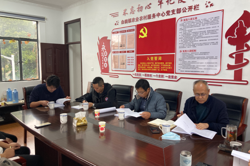 微信图片_20221212154359.jpg