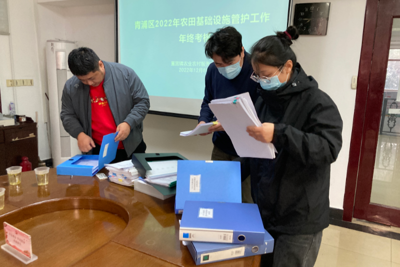 微信图片_202212121543599.jpg