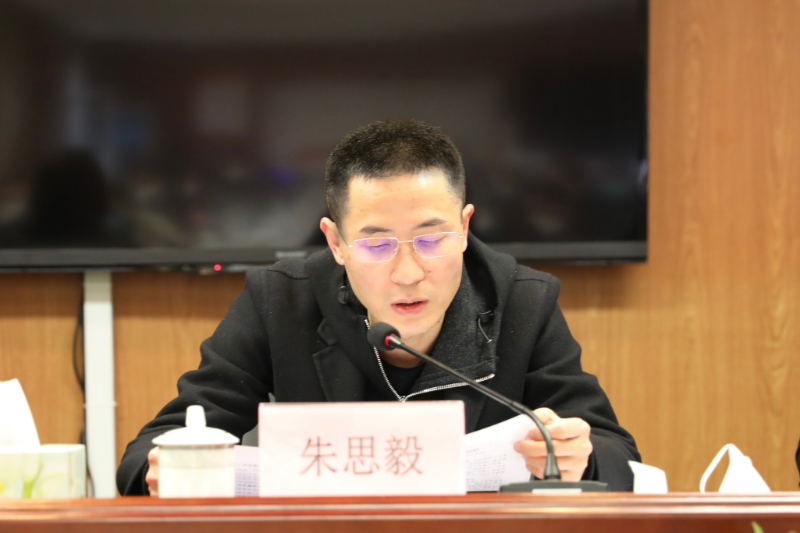 微信图片_202301131700201.jpg