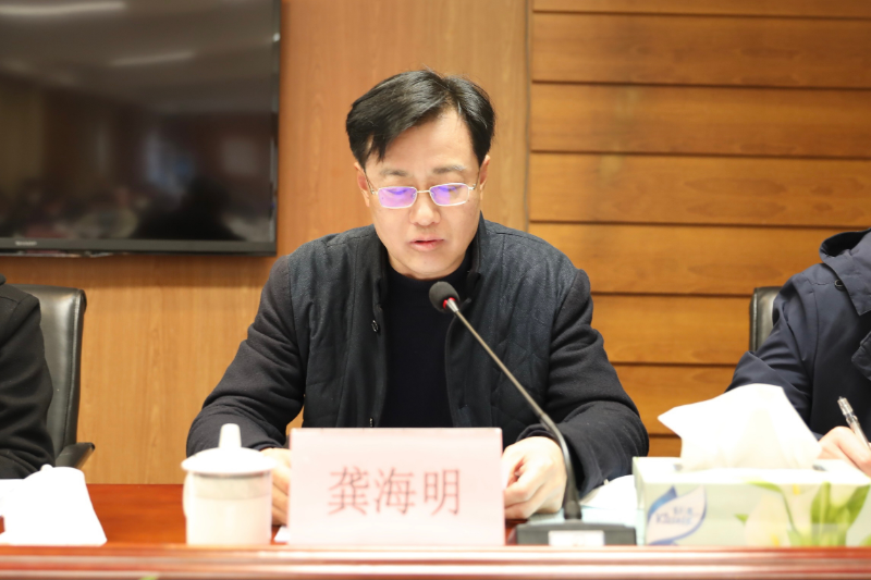 微信图片_202301131700202.jpg