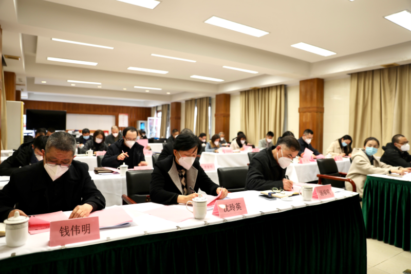 微信图片_202301131700203.jpg