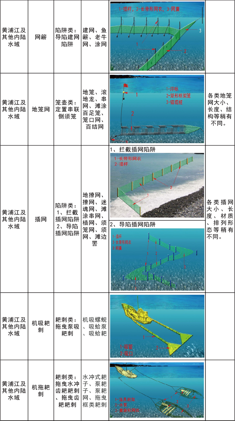 未标题-1-01.jpg