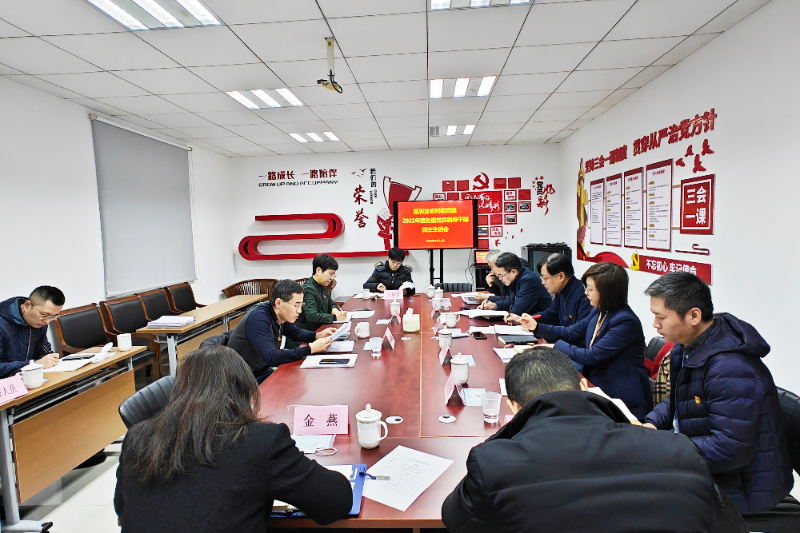 微信图片_20230216140408.jpg