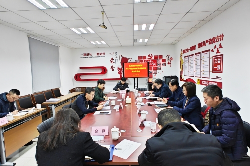 【三农党建】青浦区农业农村委党组召开2022年度处级党员领导干部民主生活会