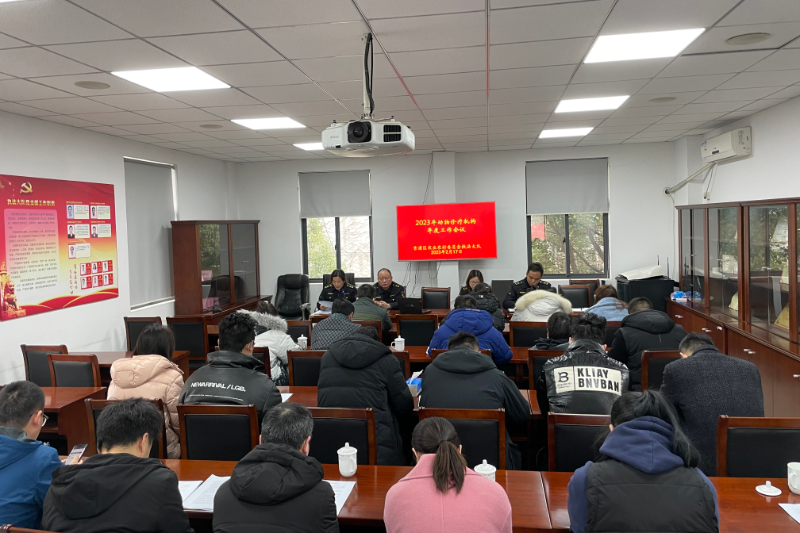 微信图片_20230221142505.jpg