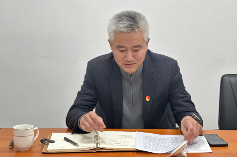 微信图片_20230301162044.jpg