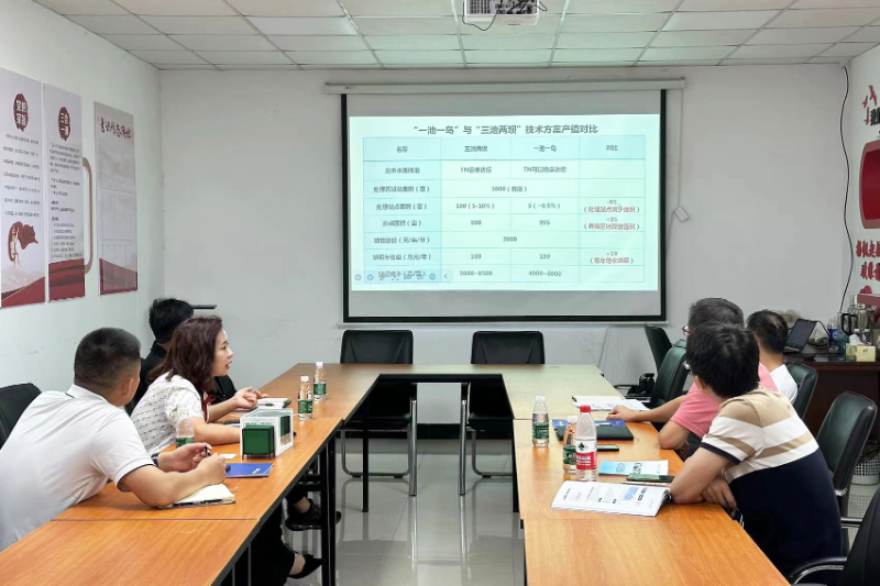 微信图片_20230908144745.jpg
