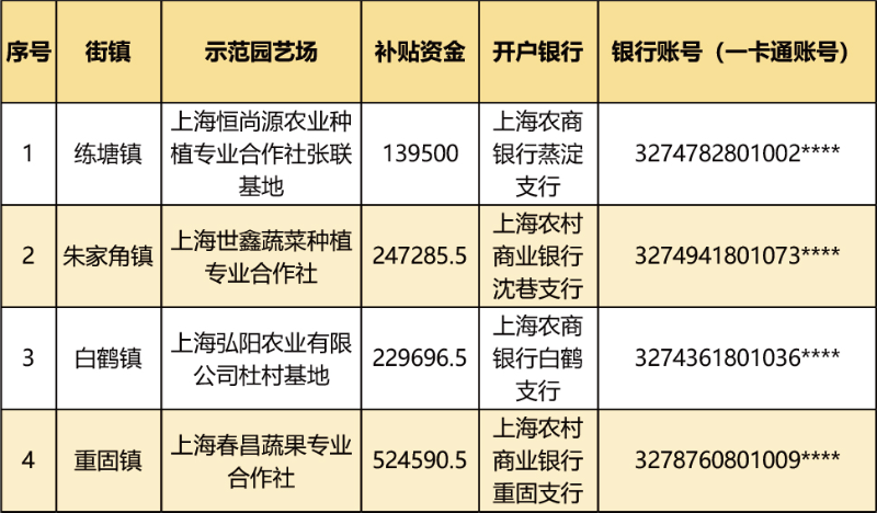 未标题-3-01.jpg
