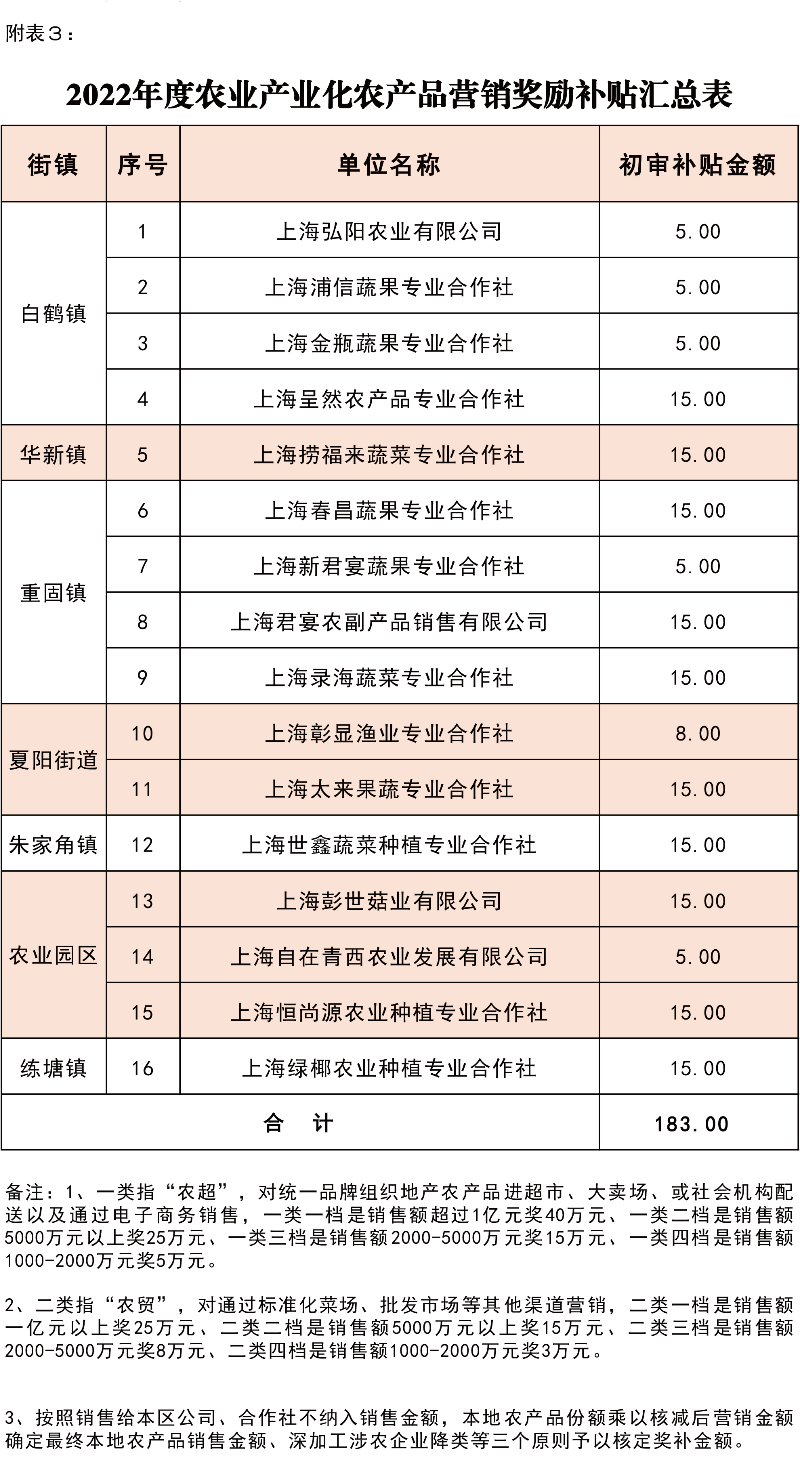 0-04.jpg