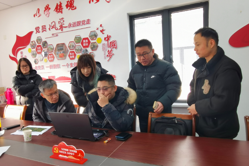 微信图片_20240103091827.jpg
